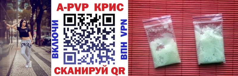 Купить закладку СОЛЬ  Кокаин  Псилоцибиновые грибы  ГАШИШ  Меф мяу мяу  Берёзовский