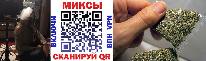 Купить закладки  Берёзовский  БУТИРАТ буратино 