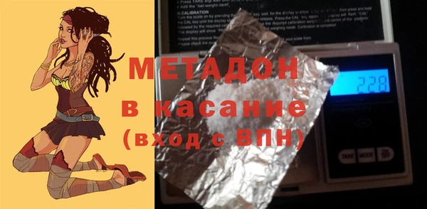 эйфоретик Аркадак