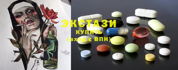 прущие грибы Арсеньев