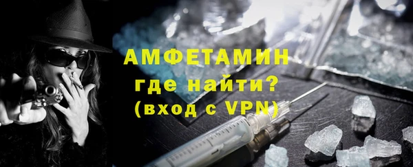 мефедрон Карталы