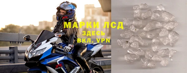 эйфоретик Аркадак