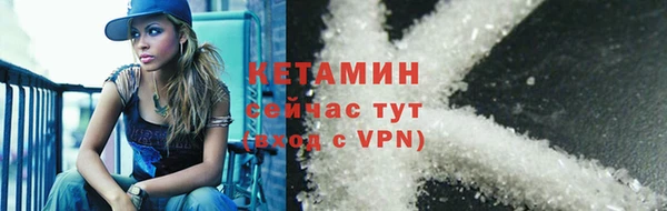скорость Касимов