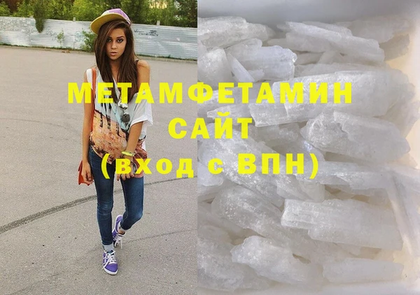 эйфоретик Аркадак