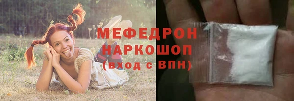 эйфоретик Аркадак