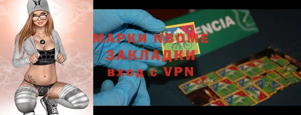 скорость Касимов