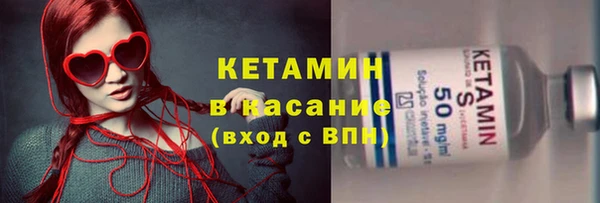 мефедрон Карталы