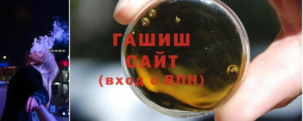 эйфоретик Аркадак