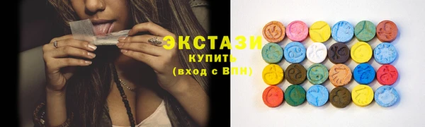 скорость Касимов