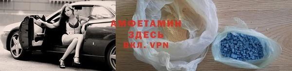 герыч Карпинск