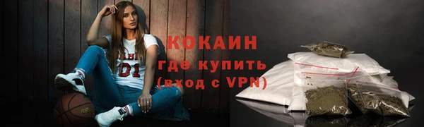 скорость Касимов
