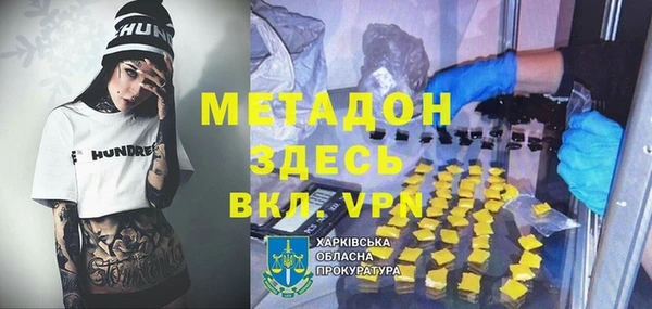 скорость Касимов