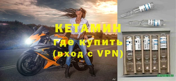 скорость Касимов