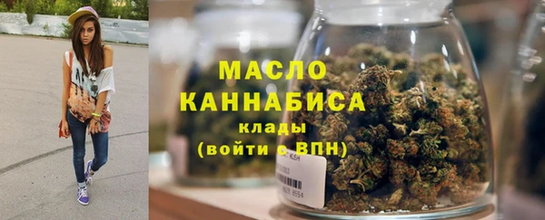 прущие грибы Арсеньев