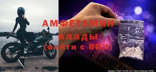 мефедрон Карталы