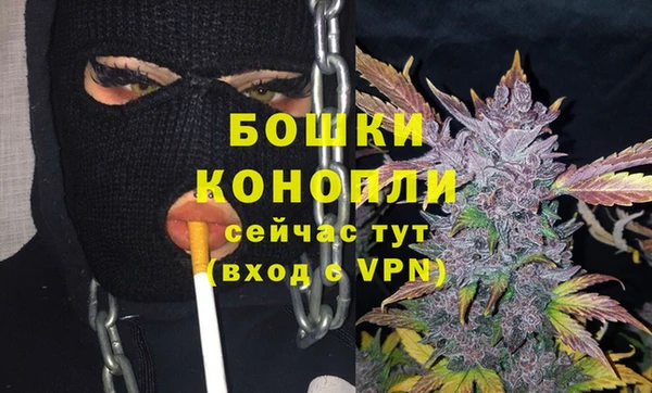 мефедрон Карталы