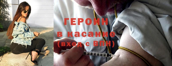 эйфоретик Аркадак