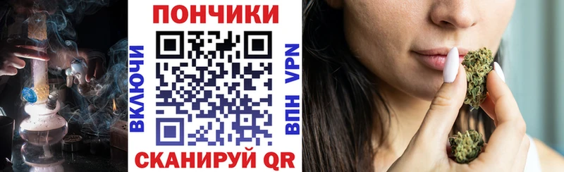 Каннабис конопля  Купить где  Берёзовский 
